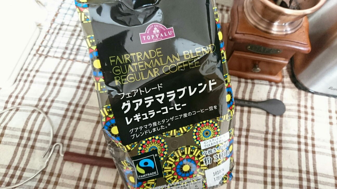 f:id:higajoukun:20171123232325j:plain