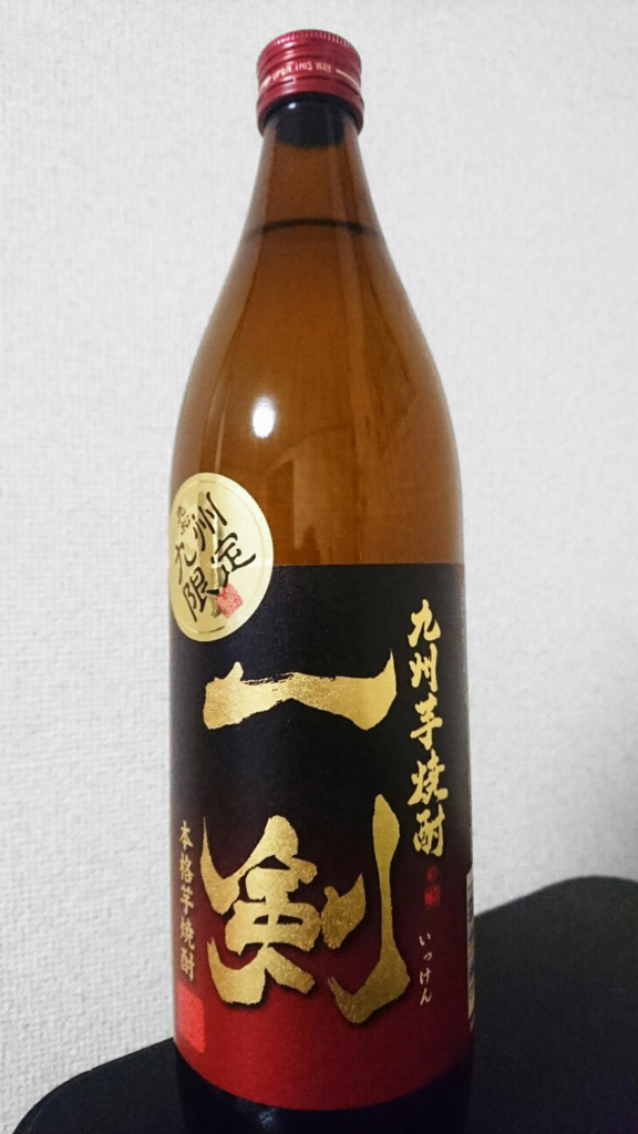 f:id:higajoukun:20180307165638j:plain:w300