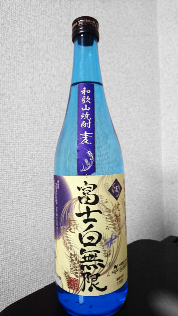 f:id:higajoukun:20180309222651j:plain:w300