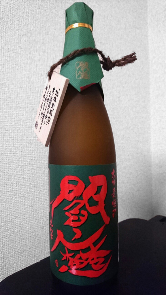 f:id:higajoukun:20180311200349j:plain:w300