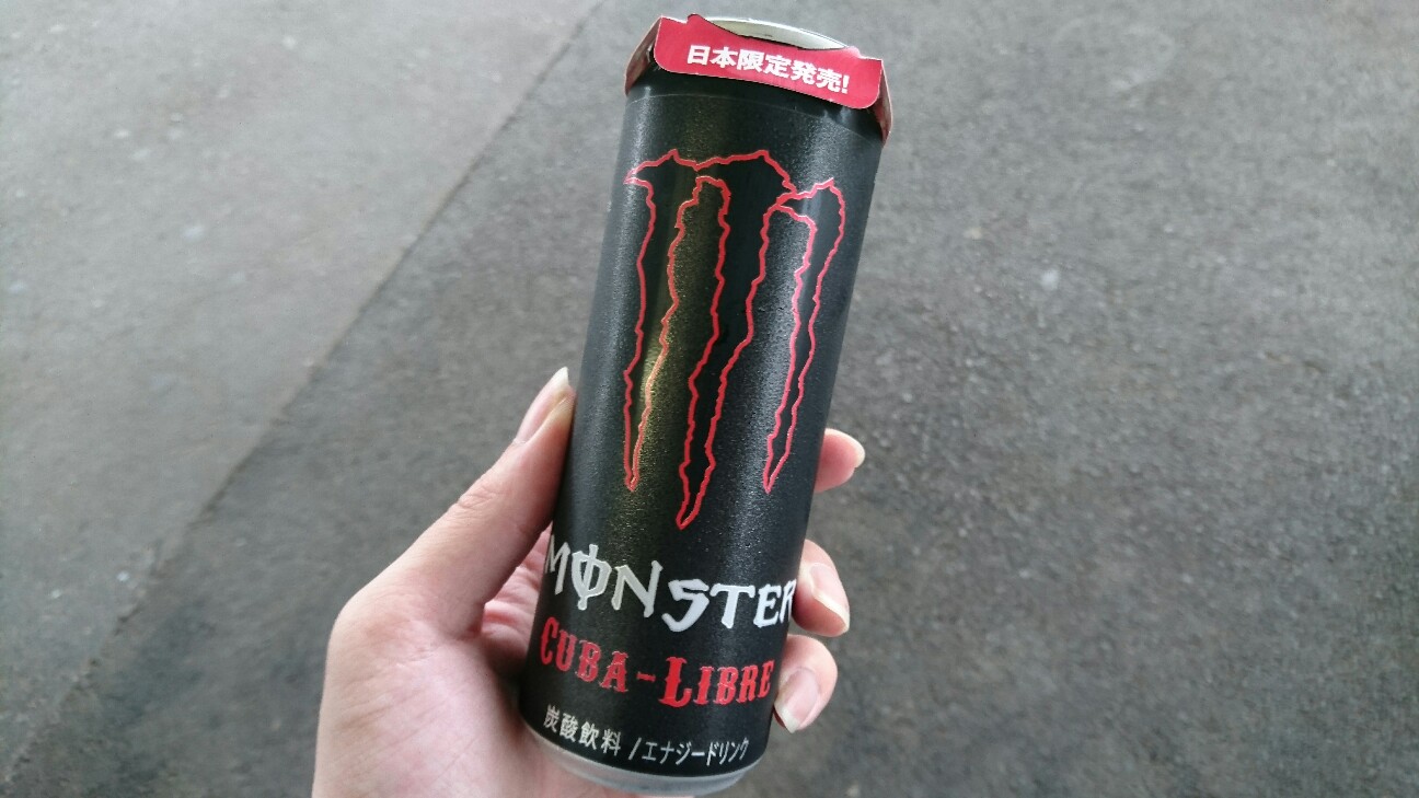 f:id:higajoukun:20180425154458j:plain f:id:higajoukun:20180425154458j:plain