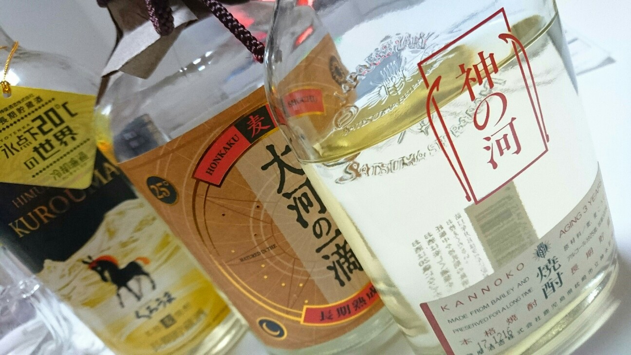 f:id:higajoukun:20180711230504j:plain