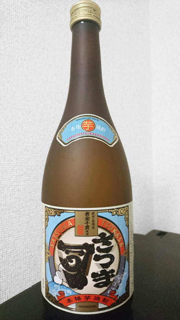 f:id:higajoukun:20180803183655j:plain:w300