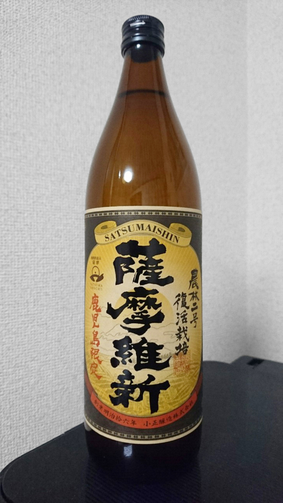 f:id:higajoukun:20180825183410j:plain:w300