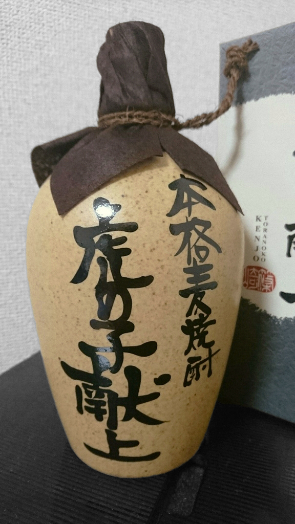 f:id:higajoukun:20180919185727j:plain:w300