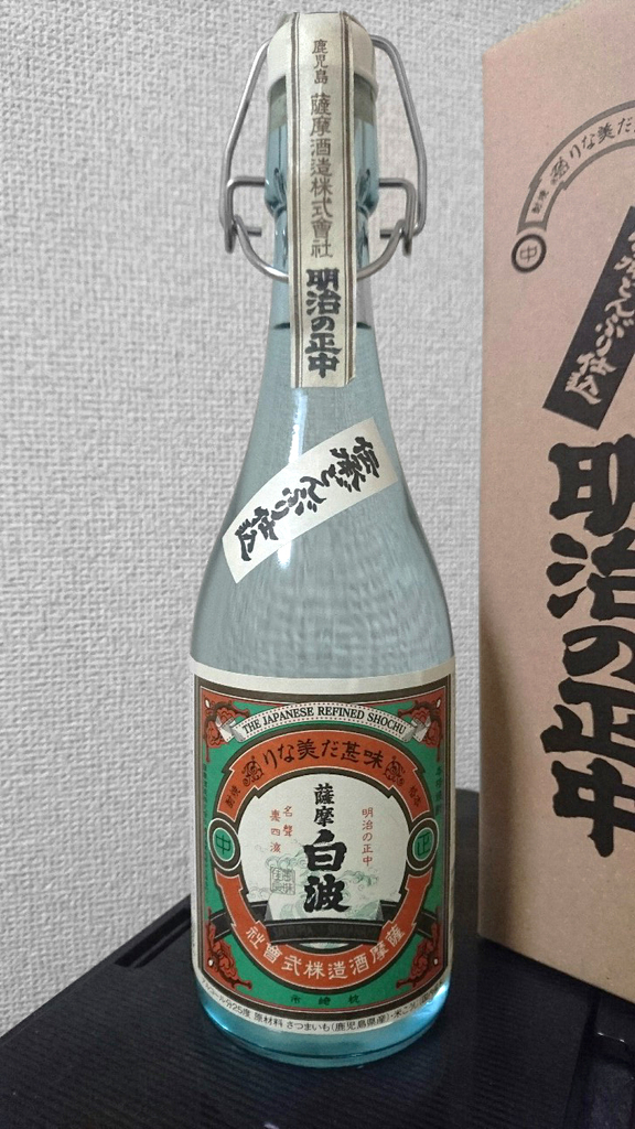f:id:higajoukun:20181018165752j:plain:w300