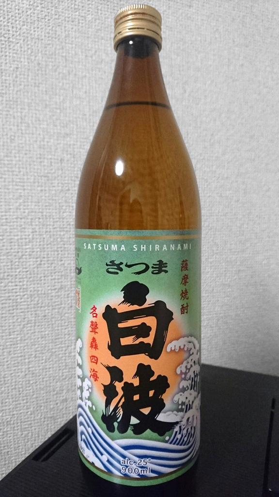 f:id:higajoukun:20181102173702j:plain:w300
