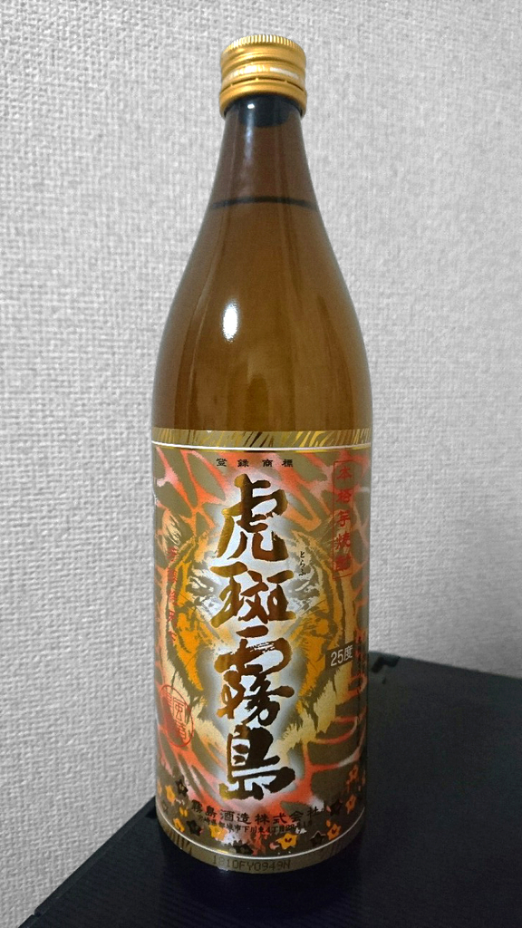 f:id:higajoukun:20181127201640j:plain:w300