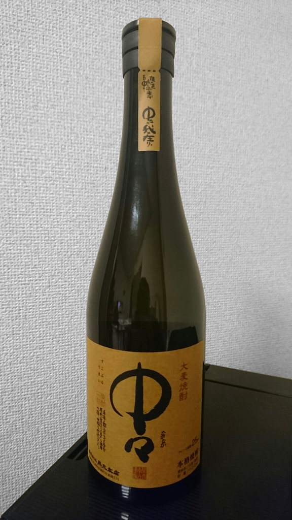 f:id:higajoukun:20181220181742j:plain:w300