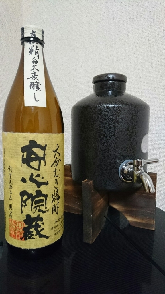 f:id:higajoukun:20181226155903j:plain:w300
