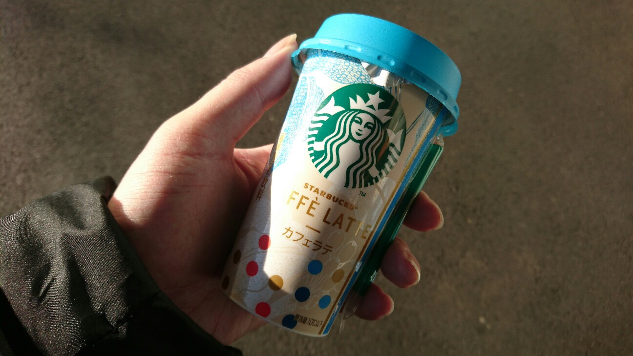 f:id:higajoukun:20190119153451j:plain