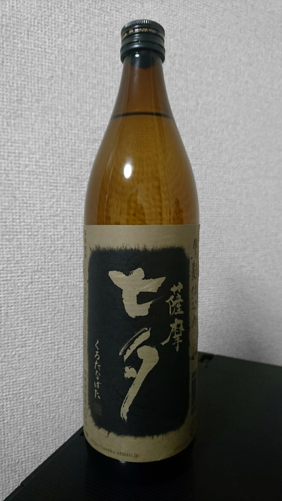 f:id:higajoukun:20190221181218j:plain:w300