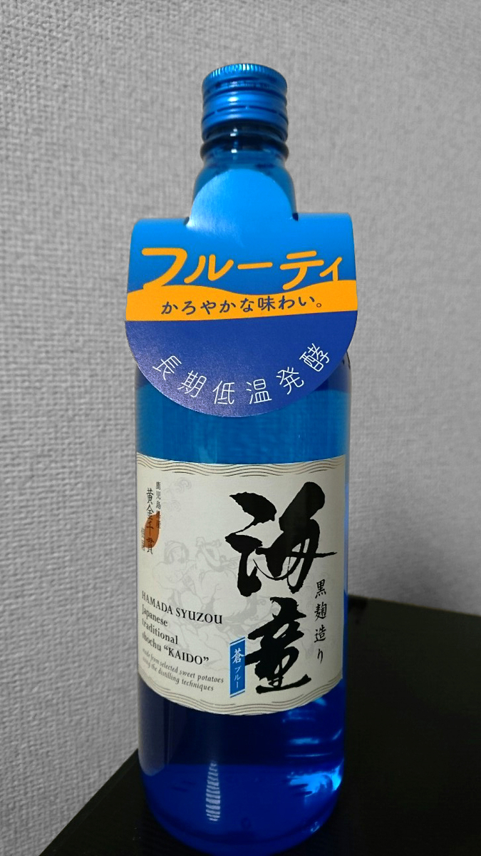 f:id:higajoukun:20190315184917j:plain:w300