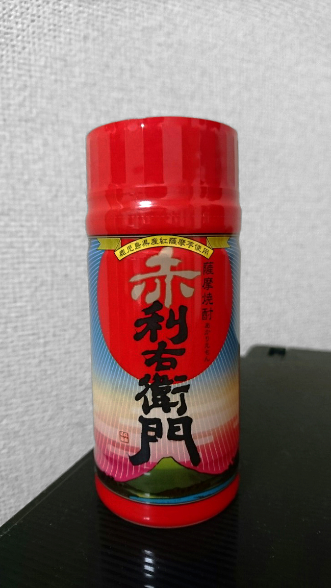 f:id:higajoukun:20190402000447j:plain:w300