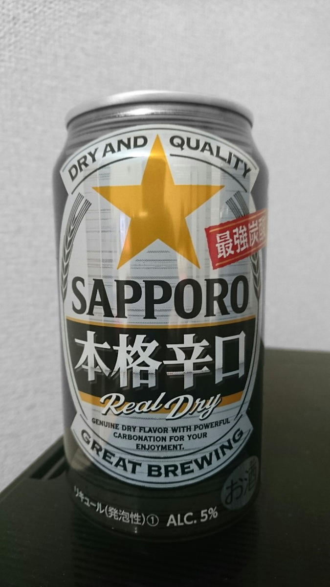 f:id:higajoukun:20190407202856j:plain:w300