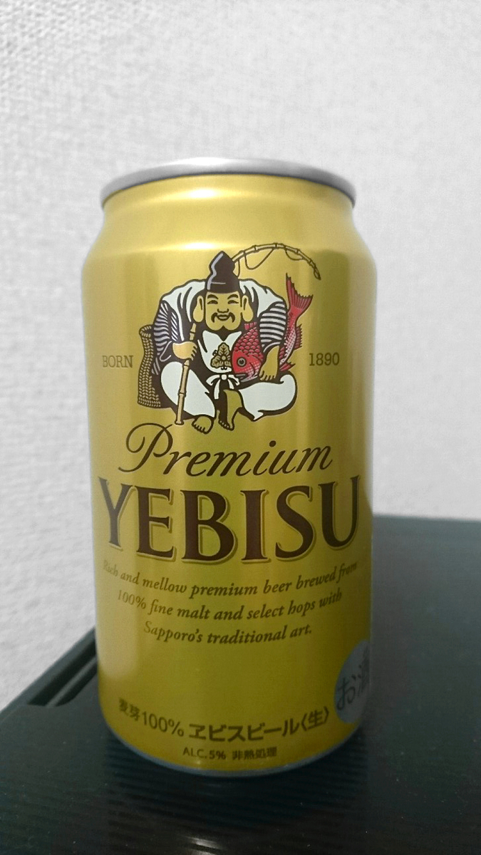 f:id:higajoukun:20190407203006j:plain:w300