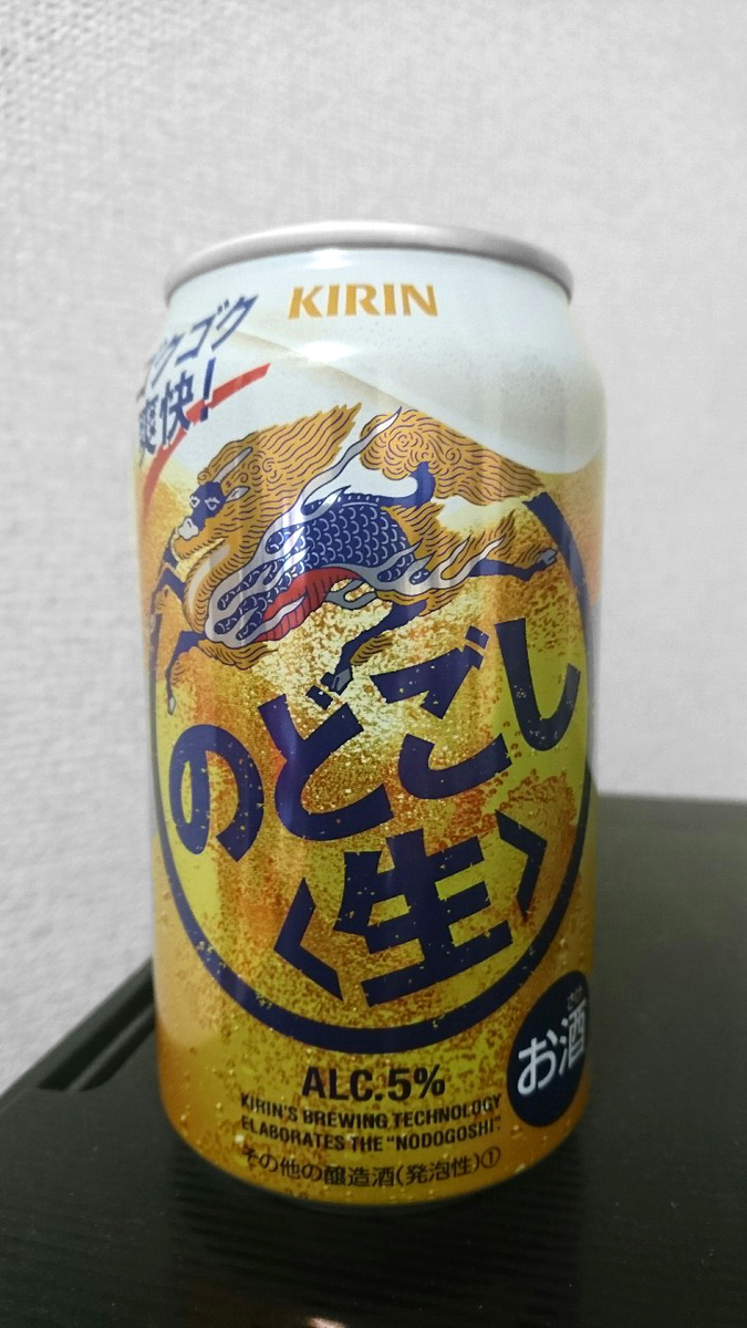 f:id:higajoukun:20190407203105j:plain:w300