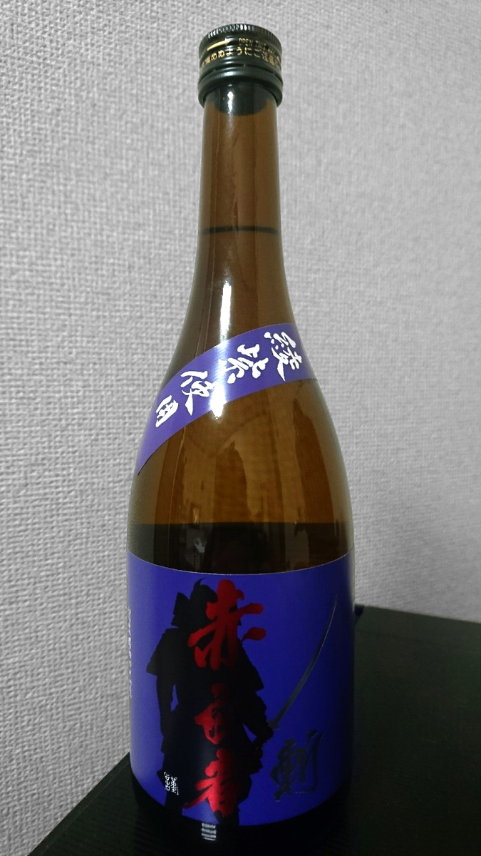 f:id:higajoukun:20190512230816j:plain:w300
