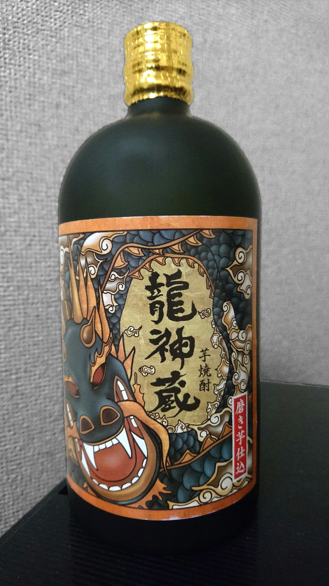 f:id:higajoukun:20190531220201j:plain:w300