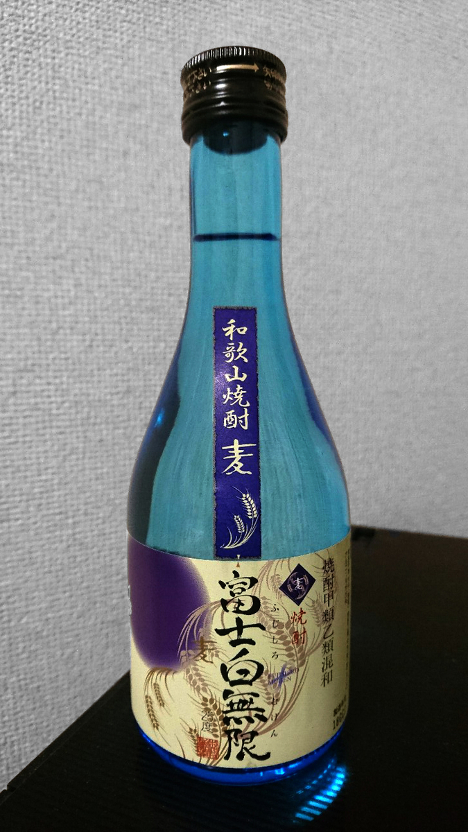 f:id:higajoukun:20190531220216j:plain:w300