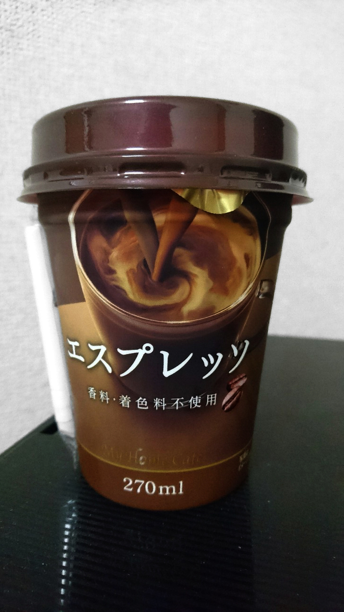 f:id:higajoukun:20190604194658j:plain:w300
