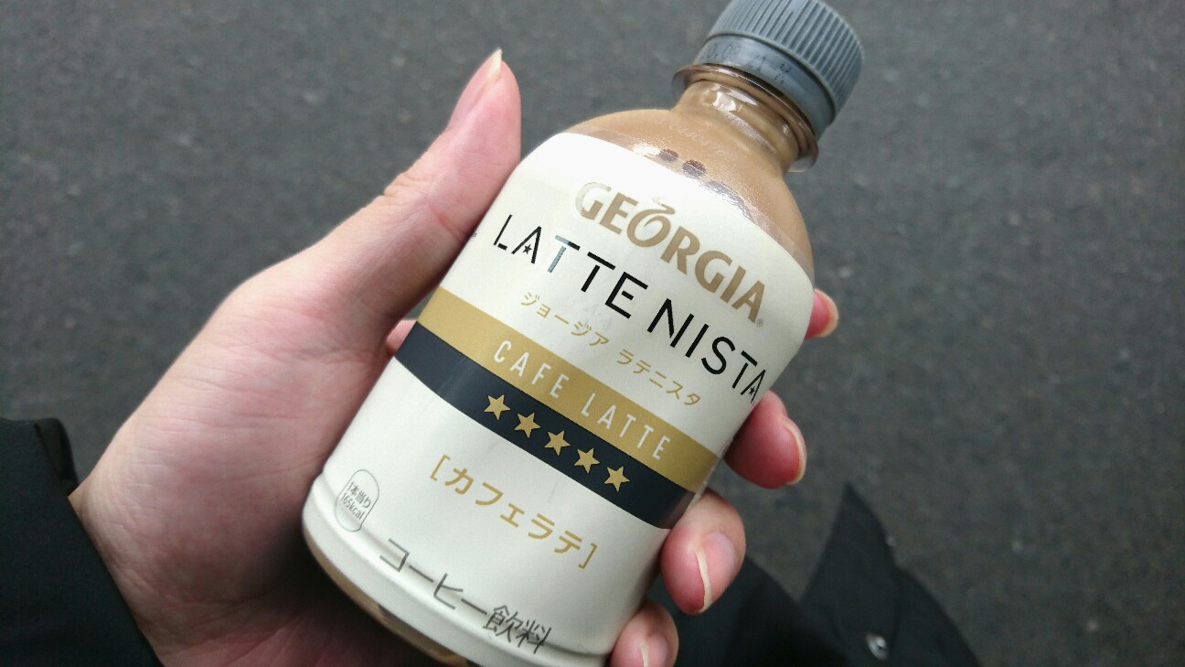 f:id:higajoukun:20200403151736j:plain