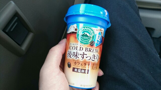 f:id:higajoukun:20200602153728j:plain