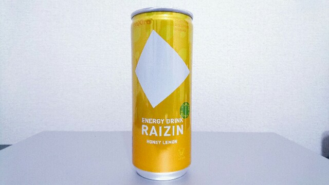 f:id:higajoukun:20201215164259j:plain