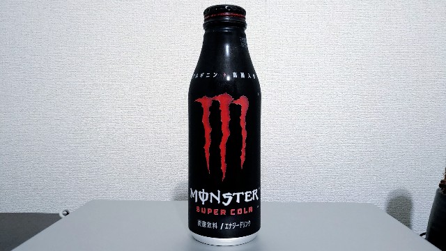 f:id:higajoukun:20210330162124j:plain
