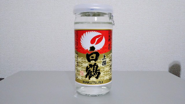 f:id:higajoukun:20210412190744j:plain