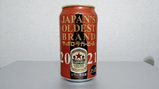 f:id:higajoukun:20210528161904j:plain