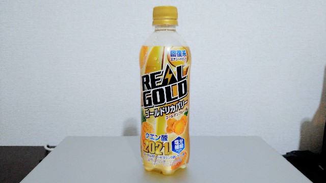 f:id:higajoukun:20210529190013j:plain