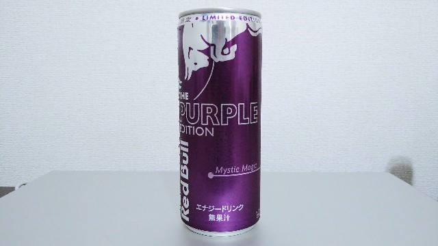 f:id:higajoukun:20210608165018j:plain