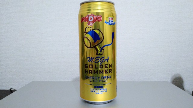 f:id:higajoukun:20211002222927j:plain