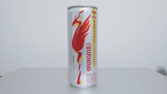 f:id:higajoukun:20211101161144j:plain