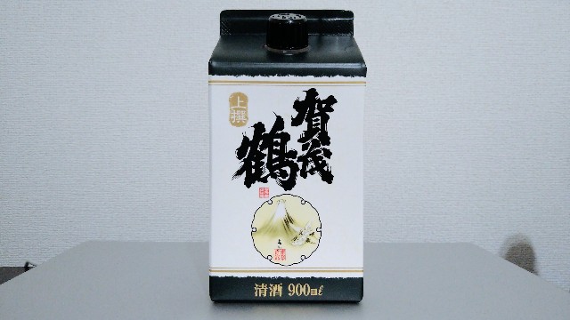 f:id:higajoukun:20211107200434j:plain