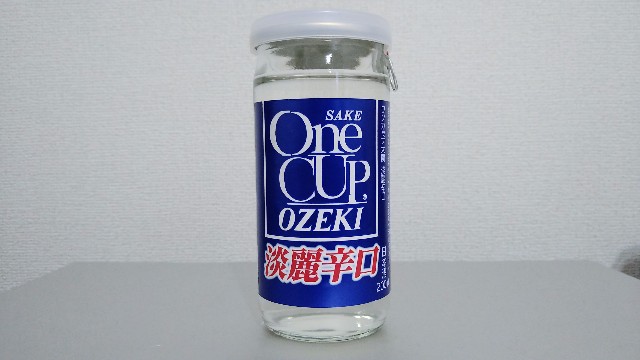 f:id:higajoukun:20211112154132j:plain