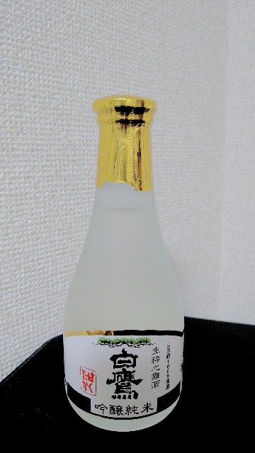 f:id:higajoukun:20211114191920j:plain:w300