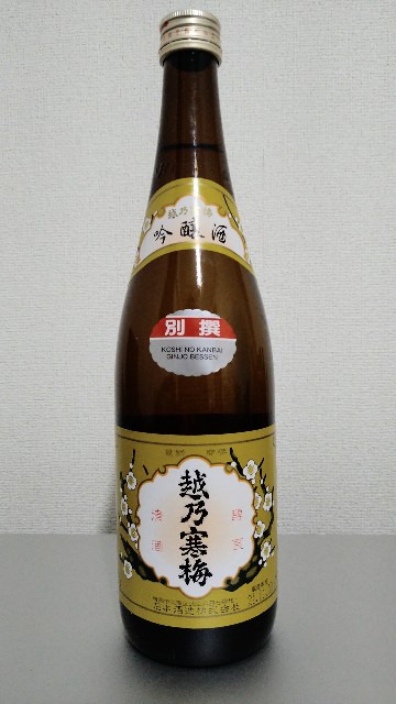 f:id:higajoukun:20211211155733j:plain