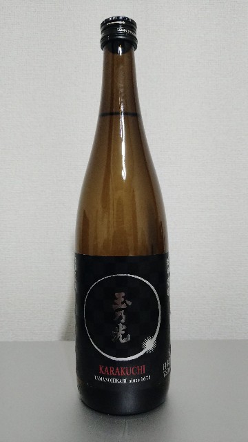 f:id:higajoukun:20211216171247j:plain