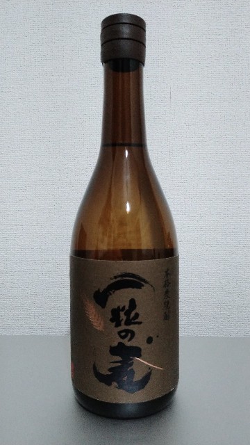 f:id:higajoukun:20220101175826j:plain