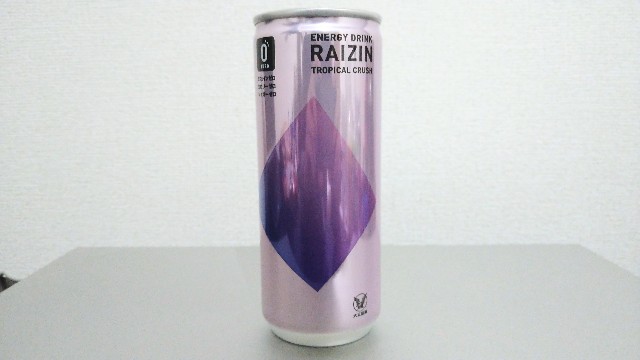 f:id:higajoukun:20220125173045j:plain