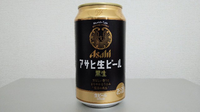 f:id:higajoukun:20220216154726j:plain