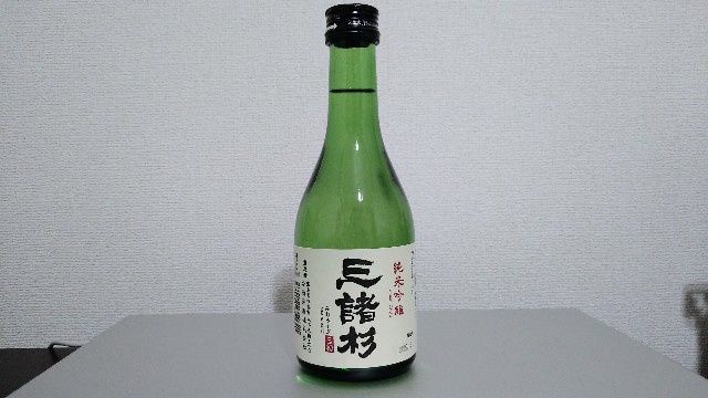 f:id:higajoukun:20220220193437j:plain