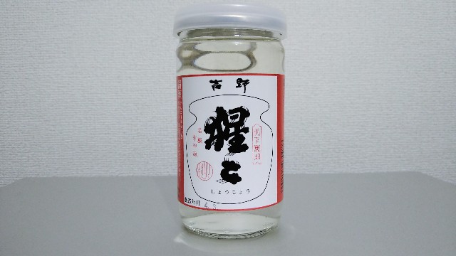 f:id:higajoukun:20220415161442j:plain