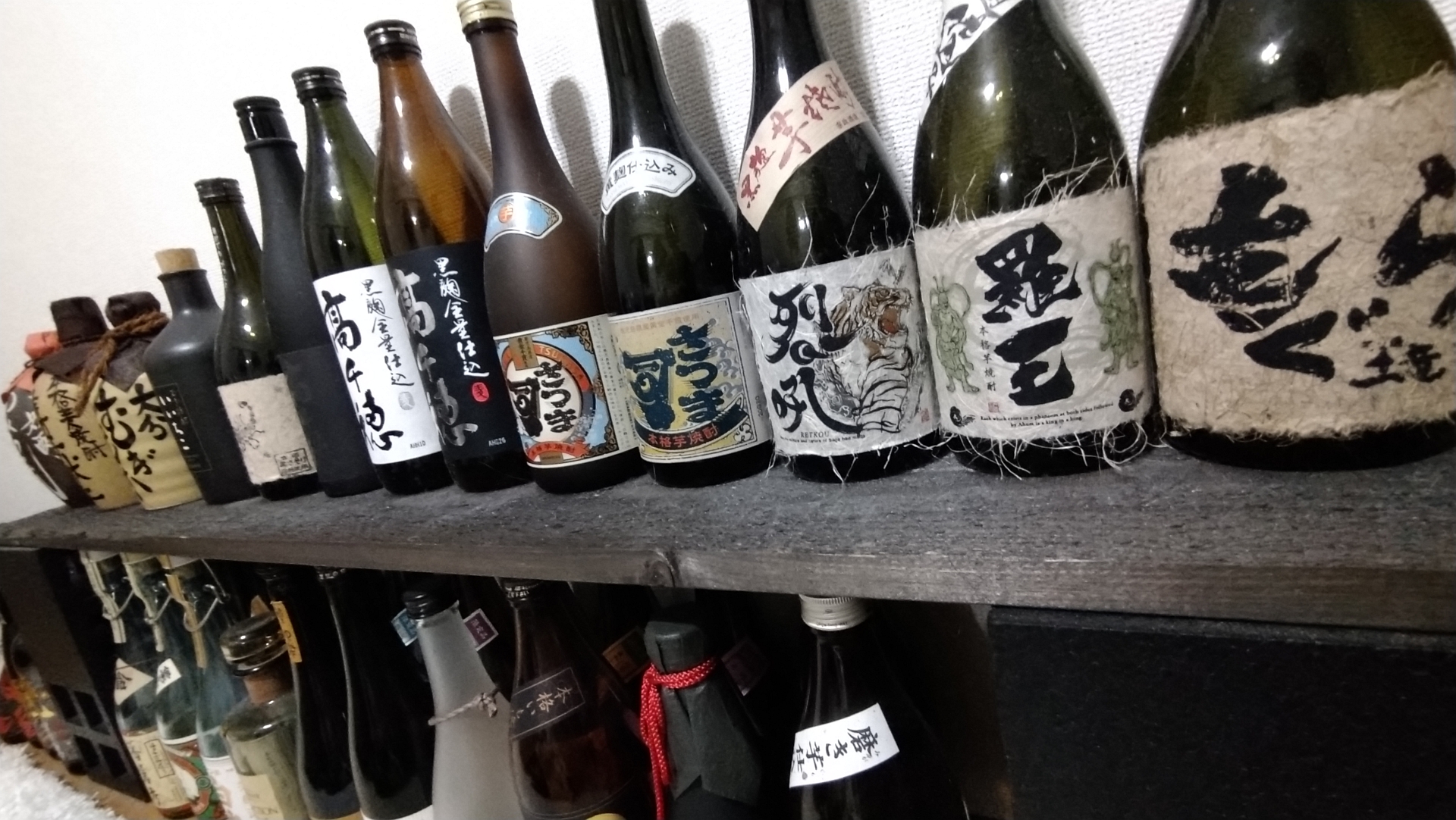 20230926131126 original