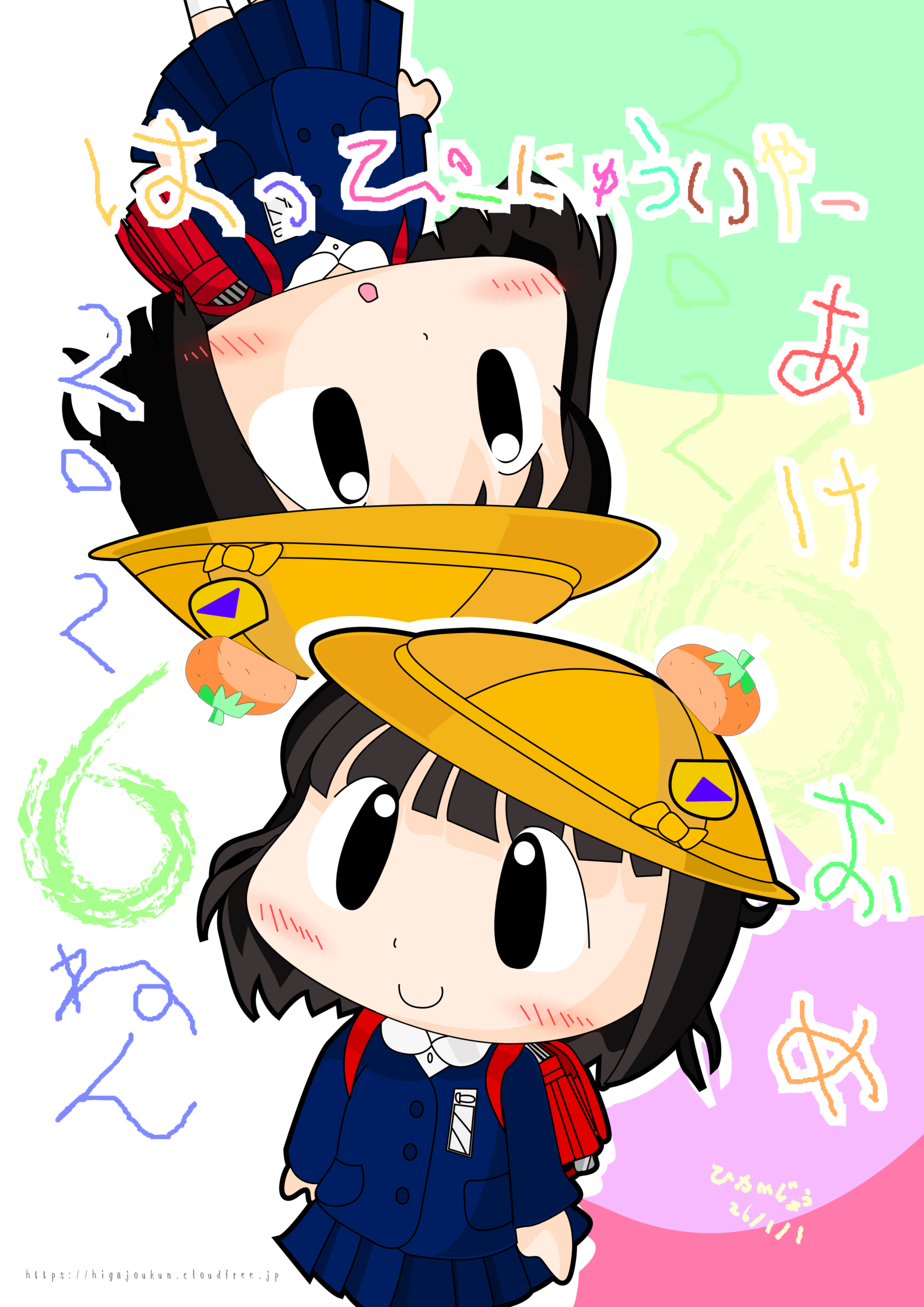 2026年年賀状 01 01 01