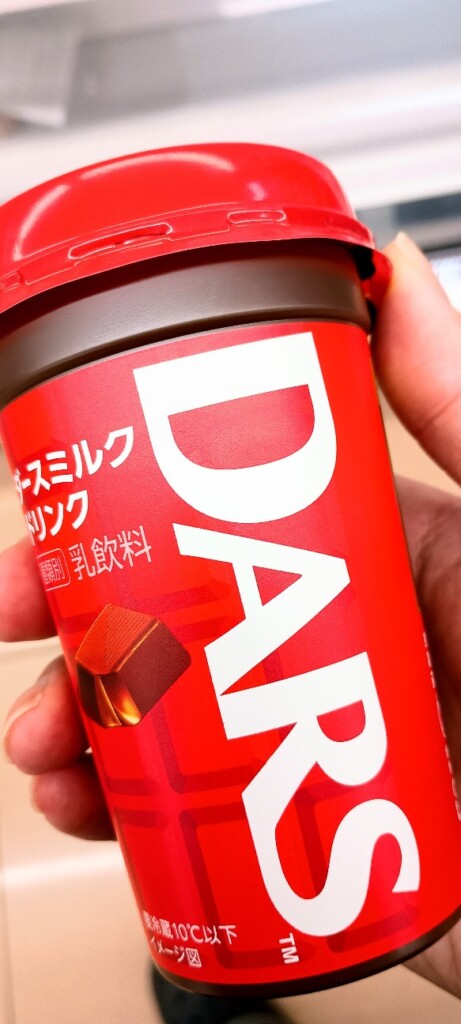 20260201125256